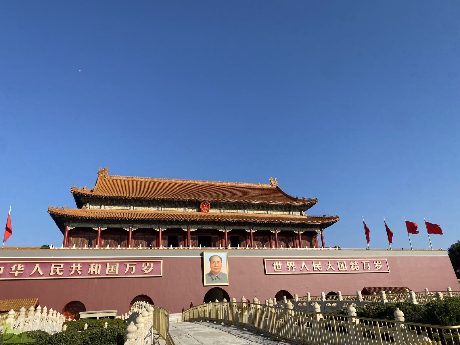 Schüler:innen-Austausch der Hardensteiner - in China